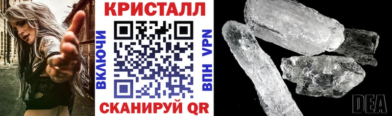 мориарти телеграм купить наркотик Острогожск Амфетамин 98%
