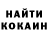 Amphetamine Розовый Andrii Ukrainov