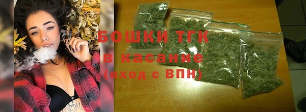 ПСИЛОЦИБИНОВЫЕ ГРИБЫ Нея