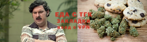 ПСИЛОЦИБИНОВЫЕ ГРИБЫ Нея