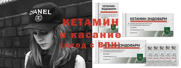 ПСИЛОЦИБИНОВЫЕ ГРИБЫ Нея