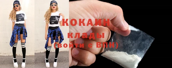 твердый Нефтегорск