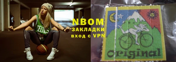 mix Нефтекумск