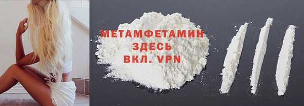 mix Нефтекумск