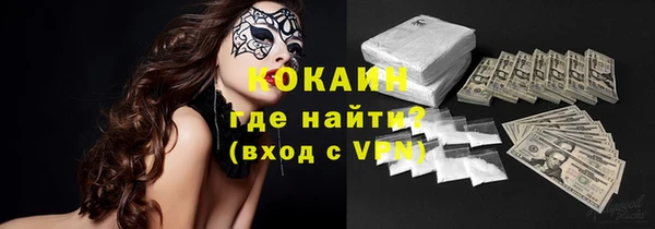 твердый Нефтегорск