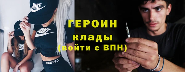 твердый Нефтегорск