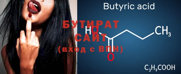 ПСИЛОЦИБИНОВЫЕ ГРИБЫ Нея