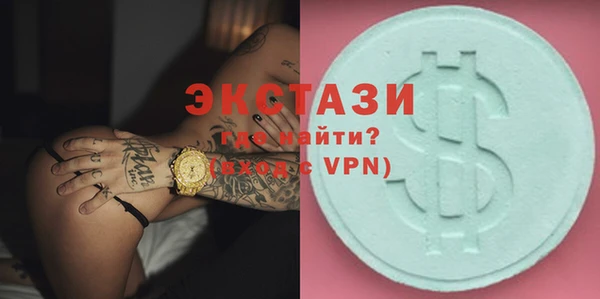 mix Нефтекумск