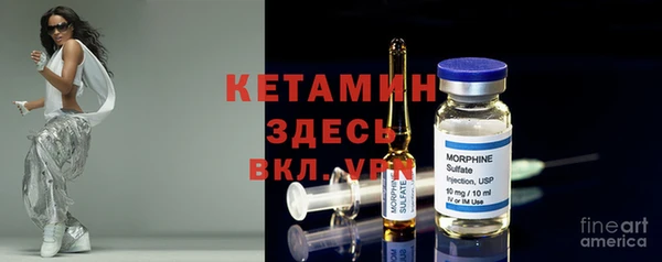 ПСИЛОЦИБИНОВЫЕ ГРИБЫ Нея
