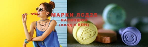 твердый Нефтегорск