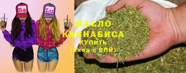 твердый Нефтегорск