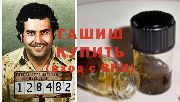 mix Нефтекумск