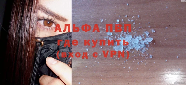 ПСИЛОЦИБИНОВЫЕ ГРИБЫ Нея