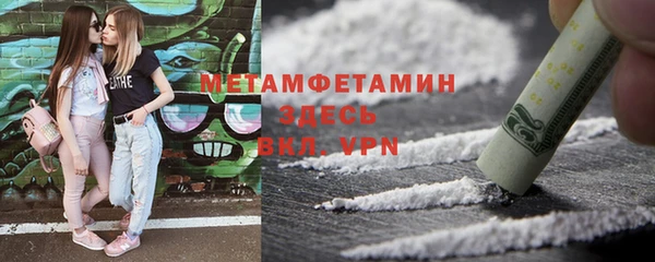 ПСИЛОЦИБИНОВЫЕ ГРИБЫ Нея