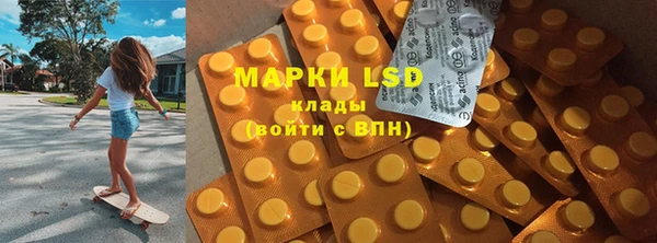 mix Нефтекумск