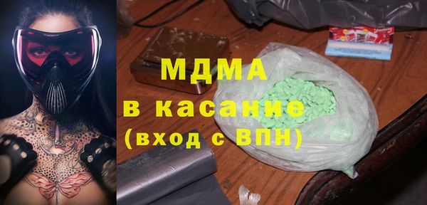 ПСИЛОЦИБИНОВЫЕ ГРИБЫ Нея