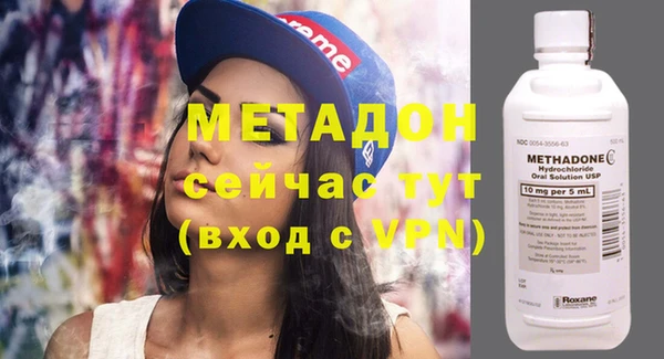 ПСИЛОЦИБИНОВЫЕ ГРИБЫ Нея