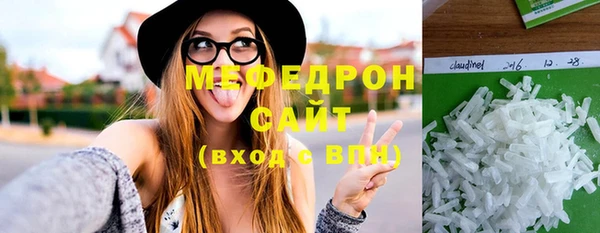 mix Нефтекумск
