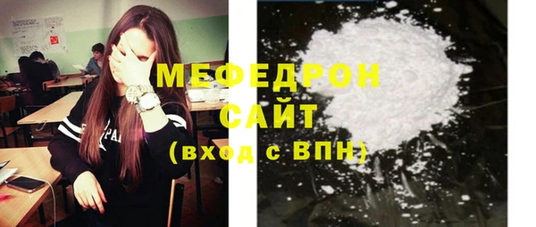 ПСИЛОЦИБИНОВЫЕ ГРИБЫ Нея