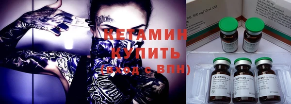 твердый Нефтегорск