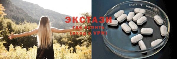 mix Нефтекумск