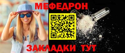 марки nbome Беслан