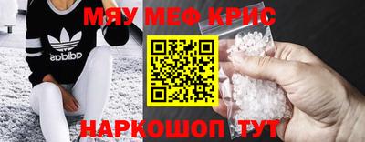 хмурый Ипатово