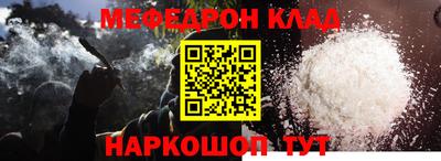 героин Изобильный