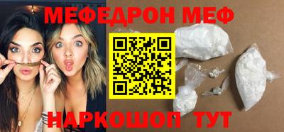 героин Изобильный