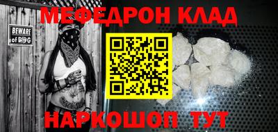 spice Берёзовский