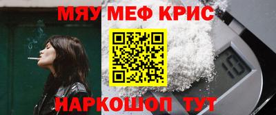 хмурый Ипатово