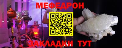 гидропоника Ирбит