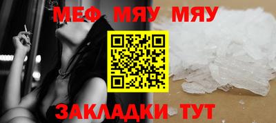 хмурый Ипатово