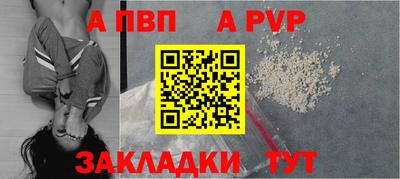 героин Изобильный
