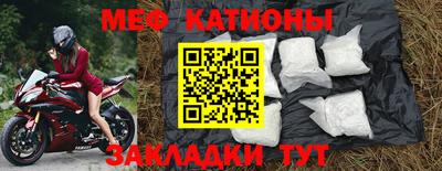 хмурый Ипатово