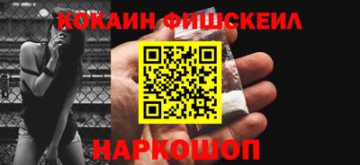 гидропоника Ирбит