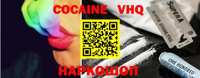 хмурый Ипатово