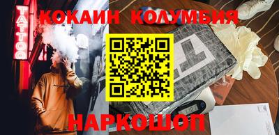 spice Берёзовский