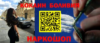героин Изобильный