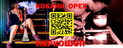 гидропоника Ирбит