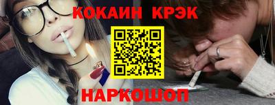 гидропоника Ирбит