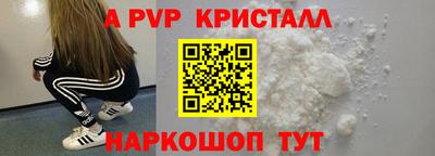 jwh Кимры