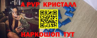 гидропоника Ирбит