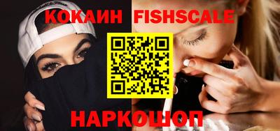 героин Изобильный