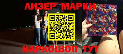 героин Изобильный
