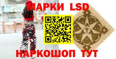 хмурый Ипатово
