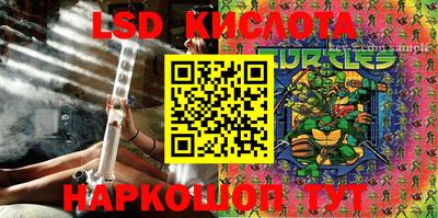 хмурый Ипатово