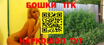 хмурый Ипатово