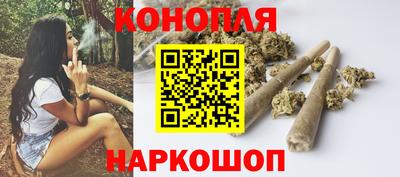 марки nbome Беслан