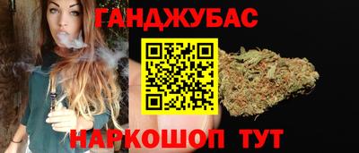 гидропоника Ирбит